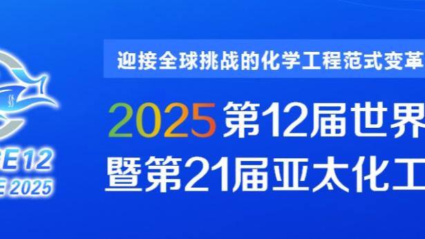 尬住！奥尼尔轰出三分 球精准夹在篮脖子上？