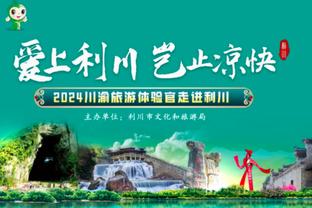 半场领先情况下皇马近57场欧冠比赛均未输球，总计50胜7平