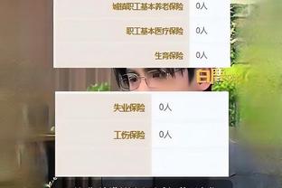 弗拉霍维奇数据：3射1中点球破门，对抗成功率16%，获评7分