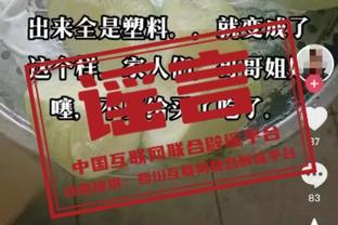 TyC：阿尔瓦雷斯将首发出战哥斯达黎加，劳塔罗替补待命